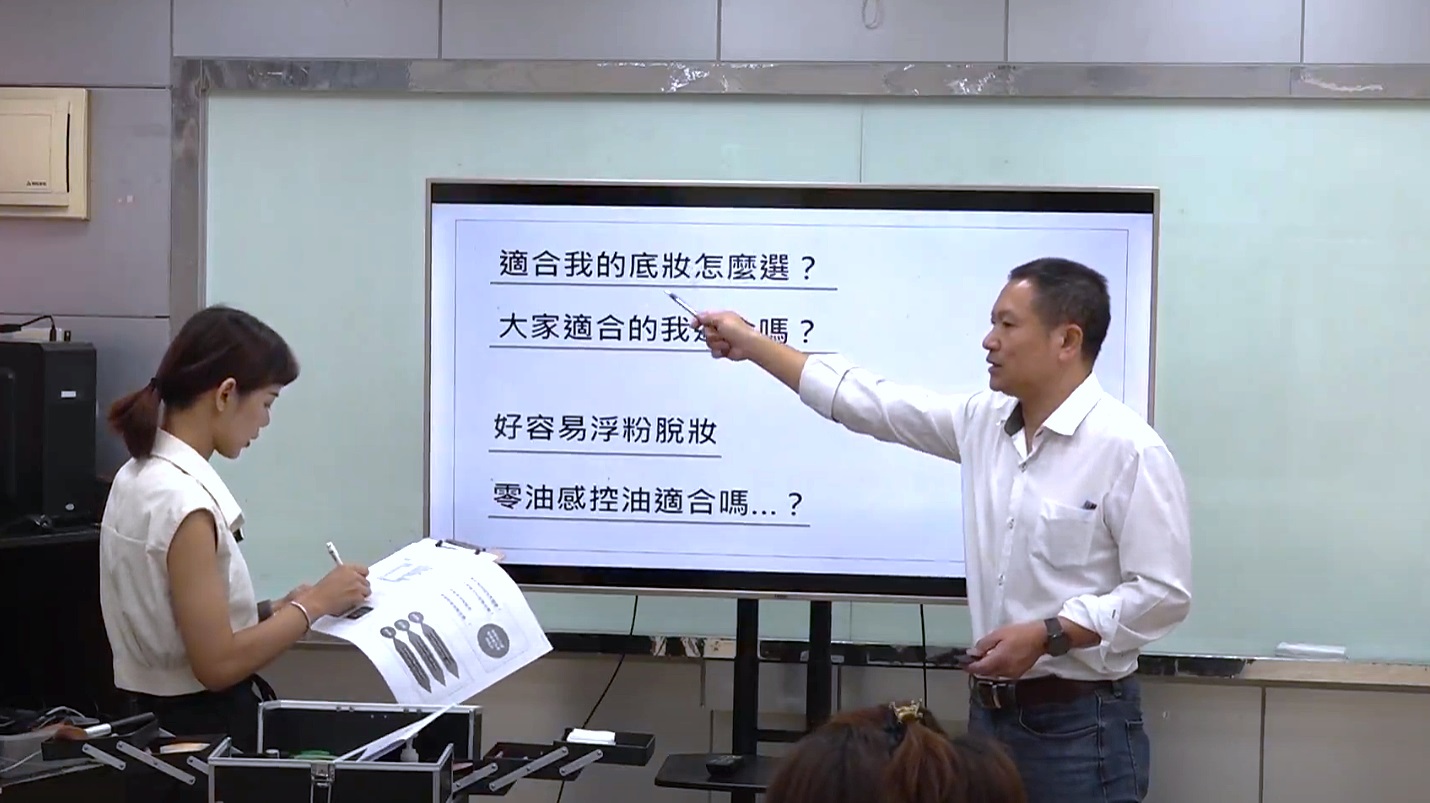 將技術系統化的挑戰
