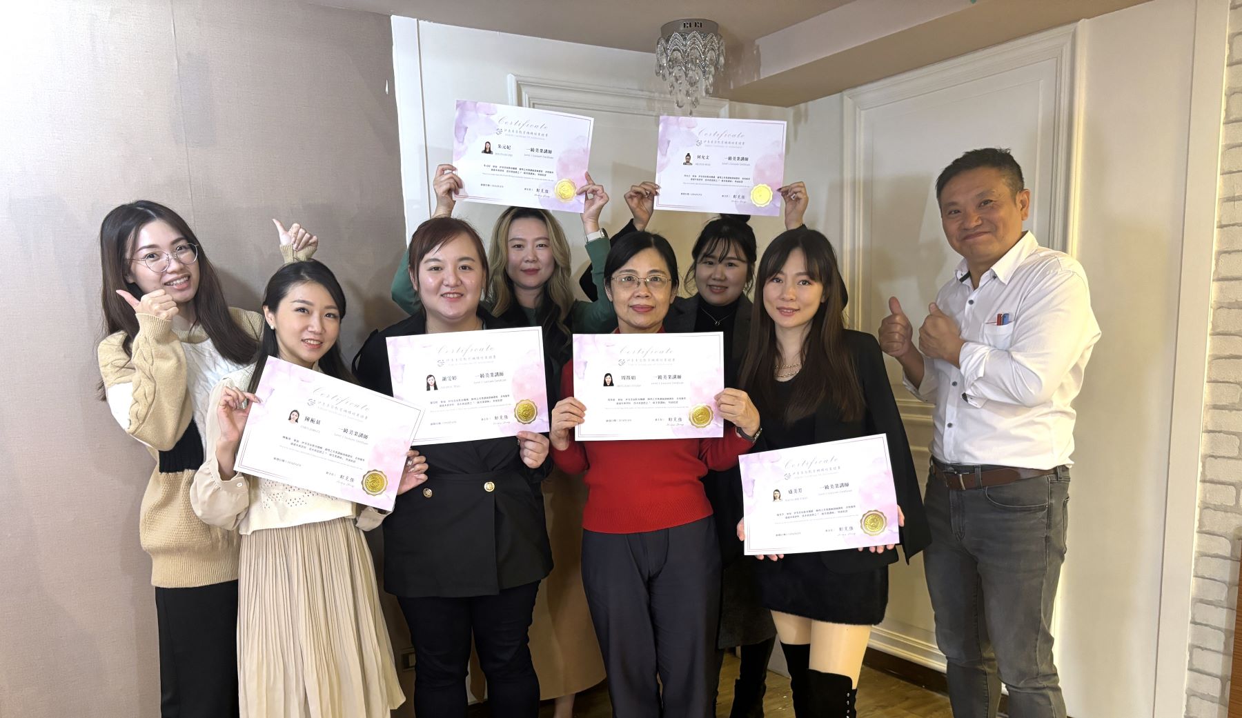 尋找美業教育的事業夥伴