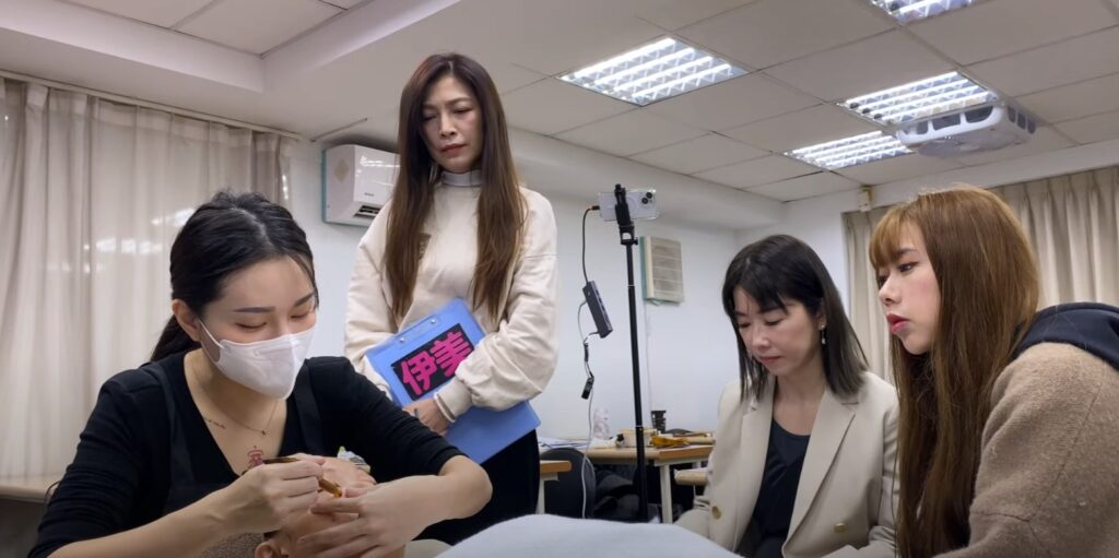 美業講師 AI成功方程式班